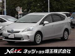 プリウスアルファ G