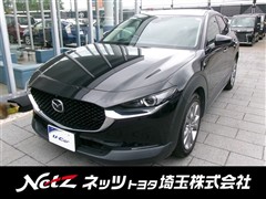 マツダ CX-30 20SPアクティブツーリン