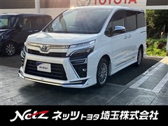 ヴォクシー HV ZSキラメキ2