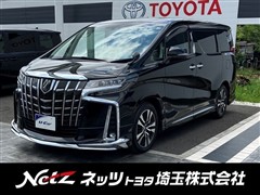 トヨタ アルファード S Cパッケージ