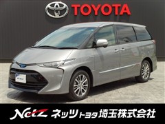 トヨタ　エスティマHV アエラスプレミアム-G