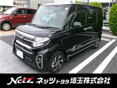 ダイハツ タント カスタムX スタイルセレクション