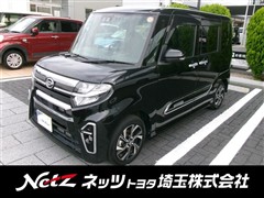 ダイハツ タント カスタムX スタイルセレクション