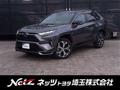 RAV4 PHV Z