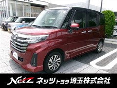 トヨタ ルーミー カスタムG