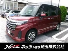 ルーミー カスタムG