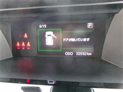 ルーミー カスタムG