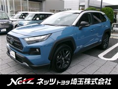 トヨタ RAV4 HV アドベンチャー
