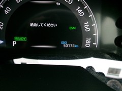 RAV4 HV アドベンチャー