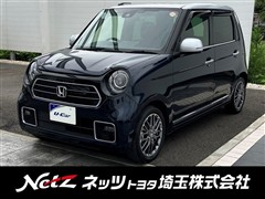 ホンダ N-ONE プレミアム ツアラー