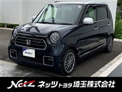 ホンダ N-ONE プレミアム ツアラー