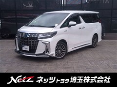 トヨタ アルファードハイブリッド SR