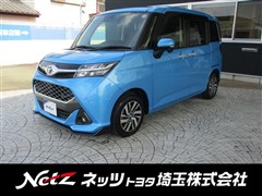 タンク カスタムG