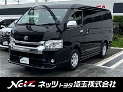 トヨタ ハイエースワゴン GL