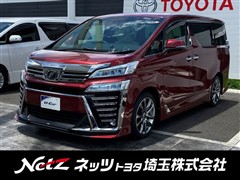 ヴェルファイア エグゼ Z