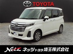 ルーミー カスタムG