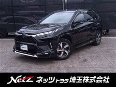 トヨタ　RAV4 PHV G Z