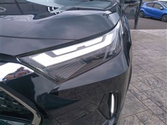 RAV4 PHV G Z