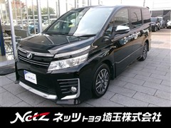 トヨタ ヴォクシー ZS キラメキ