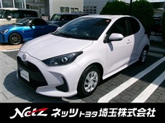 トヨタ ヤリス X