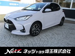 トヨタ ヤリス ハイブリッド Z