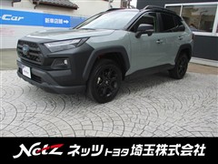 RAV4 HVアドベ オフロード2