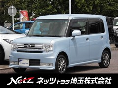 トヨタ ピクシススペース カスタム X