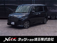 ルーミー カスタムG-T