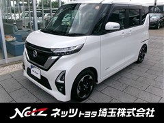 日産 ルークスHV ハイウェイスターX
