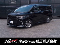 アルファード Z