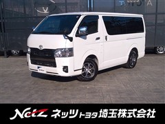 ハイエースV S-GL ダークP2