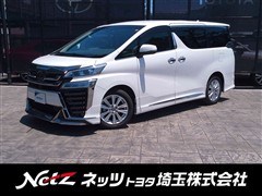 トヨタ ヴェルファイア Z