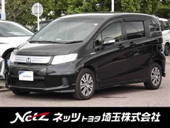 ホンダ フリードスパイクHV ジャストセレ