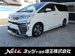 ヴェルファイア Z Gエディション