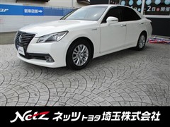 トヨタ クラウンロイヤル HV ロイヤルサルーン
