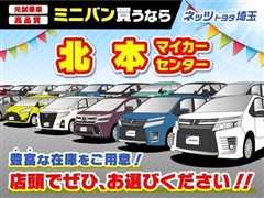 シエンタ G グランパー