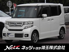 ホンダ N-BOX カスタムG Lパッケージ
