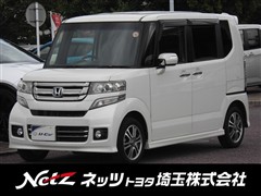 N-BOX カスタムG Lパッケージ