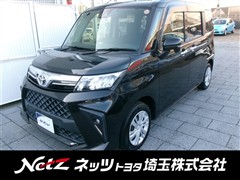 ルーミー G