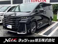 ヴェルファイアHV Z プレミア