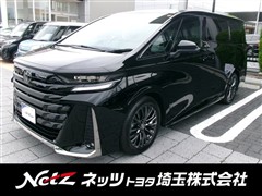 トヨタ ヴェルファイアHV Z プレミア