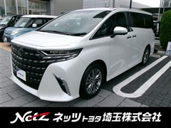 アルファード Z