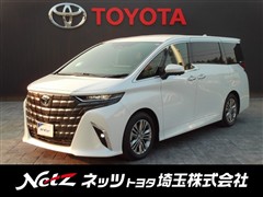 トヨタ アルファード Z
