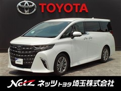 アルファード Z