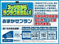 ヤリスクロス ハイブリッド Z