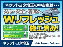 ライズ G