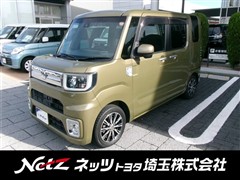 ウェイク Gターボ SA2