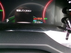 RAV4 G