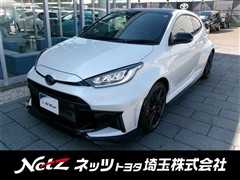 トヨタ GRヤリス RZハイパフォーマンス