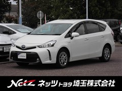 プリウスアルファ SチューンB2